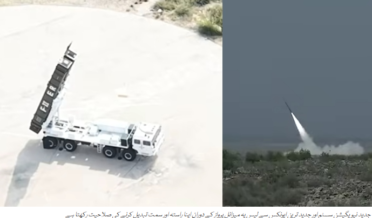 Pakistan Army Fatah-2 ER missile test