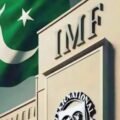 IMF