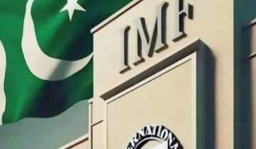IMF