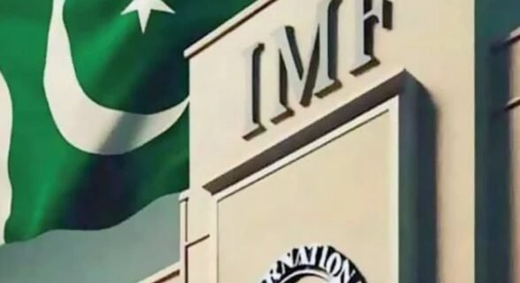IMF