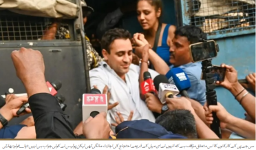 عمران خان گرفتار
