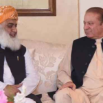 نواز شریف اور مولانا فضل الرحمان